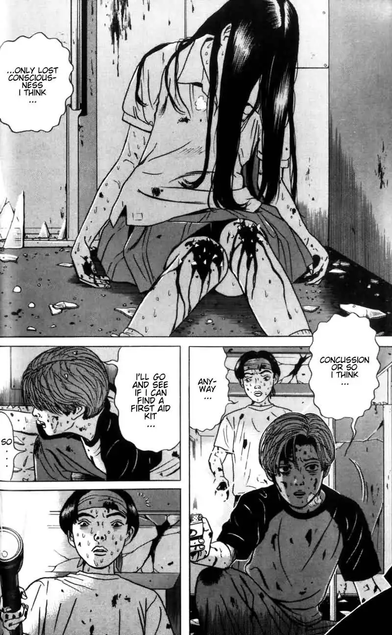 Dragon Head Chapter 4 9